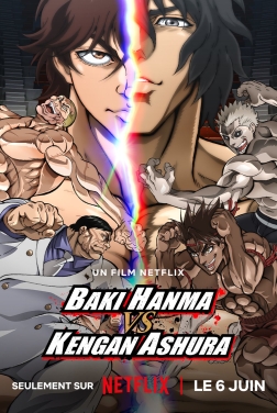 Baki Hanma vs Kengan Ashura