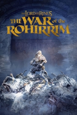 Le Seigneur des Anneaux : La Guerre des Rohirrim