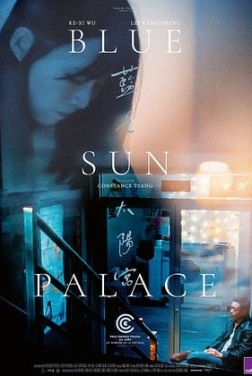 Blue Sun Palace