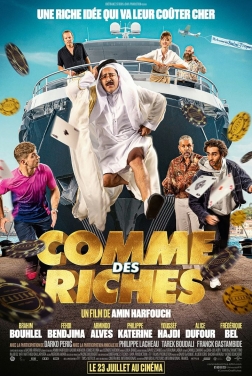 Comme des riches