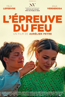 L’Epreuve du feu