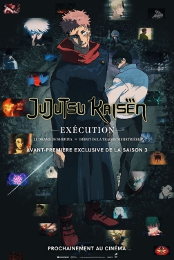 JUJUTSU KAISEN : Exécution