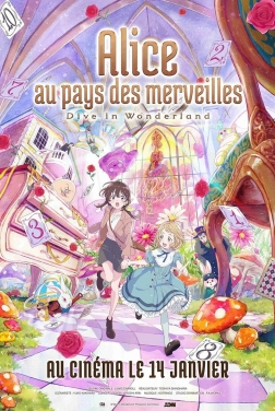 Alice au pays des merveilles : Dive in Wonderland