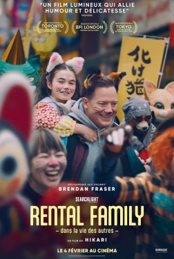 Rental Family