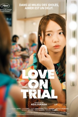 Love on Trial